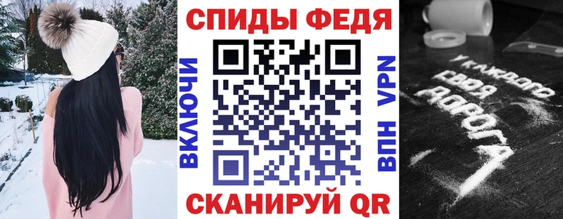 Amphetamine VHQ Никольск