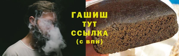 прущая мука Лабытнанги