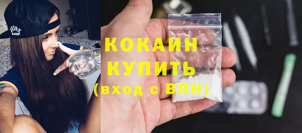 прущая мука Лабытнанги