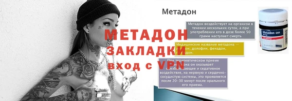 хмурый Липки