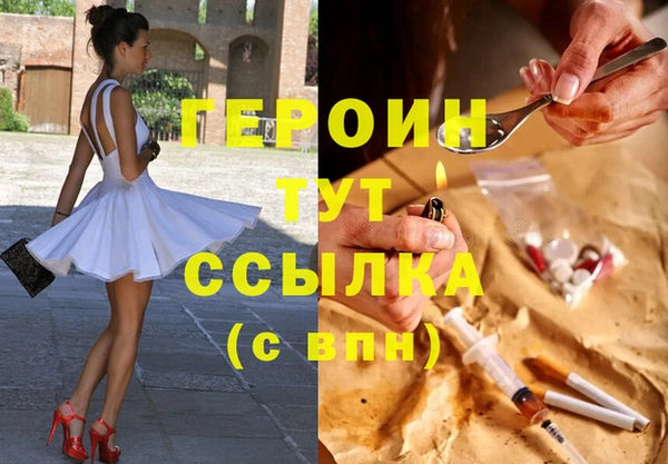 хмурый Липки