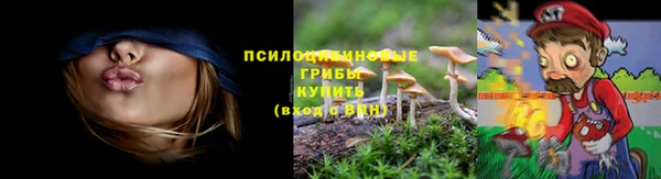 дистиллят марихуана Лиски