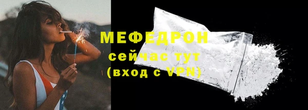 Альфа ПВП Лихославль