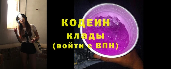 прущая мука Лабытнанги