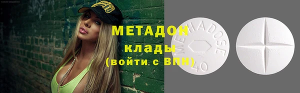 прущая мука Лабытнанги
