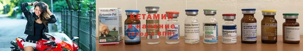хмурый Липки