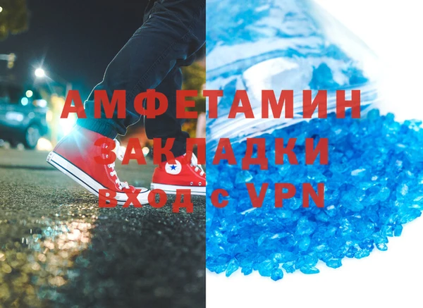 прущая мука Лабытнанги