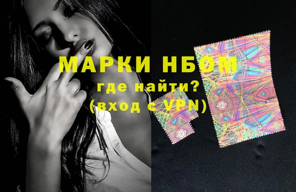 прущая мука Лабытнанги
