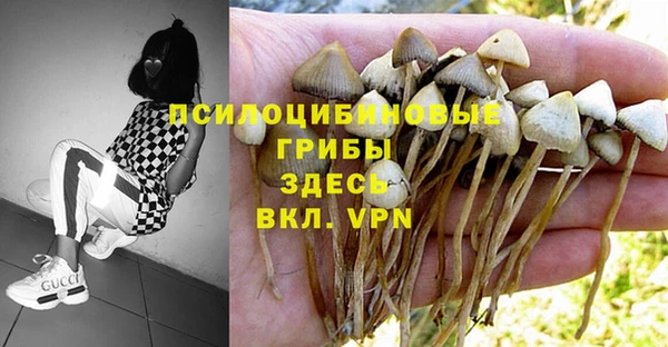 дистиллят марихуана Лиски