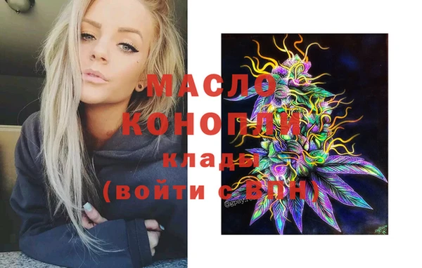 прущая мука Лабытнанги