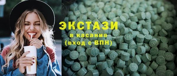 прущая мука Лабытнанги