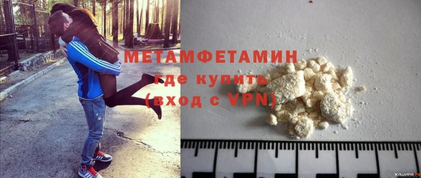 Альфа ПВП Лихославль