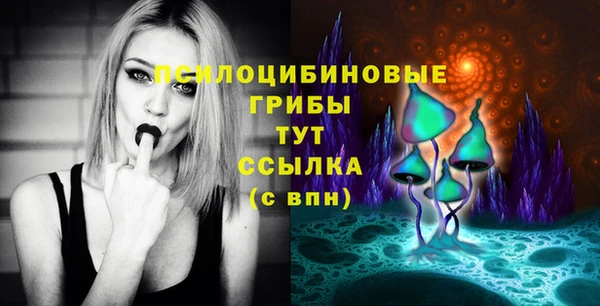 бутик Лагань