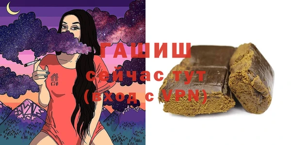 Альфа ПВП Лихославль