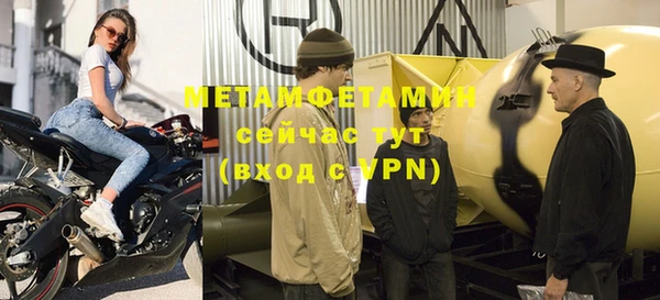 бутик Лагань