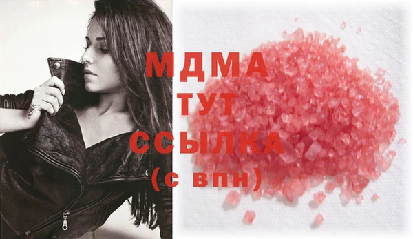 хмурый Липки