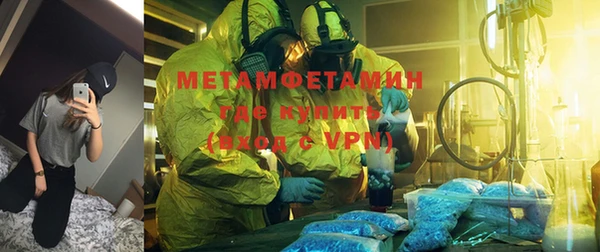 прущая мука Лабытнанги