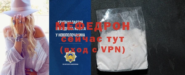 дистиллят марихуана Лиски