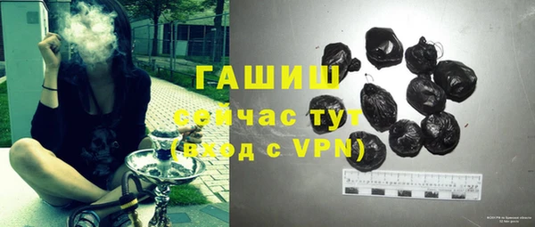 Альфа ПВП Лихославль