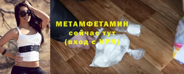 Альфа ПВП Лихославль