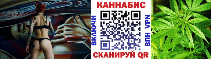 даркнет сайт  Никольск  Бошки марихуана гибрид 